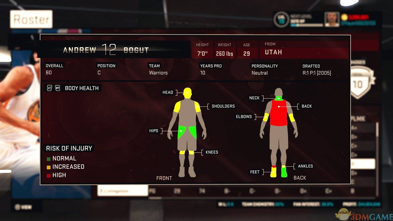 《美国职业篮球NBA2K15》XEX版XBOX360版 游戏截图 8