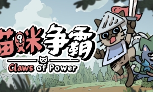 《扑救点球》 XBLA英文版XBOX360版 游戏截图 8