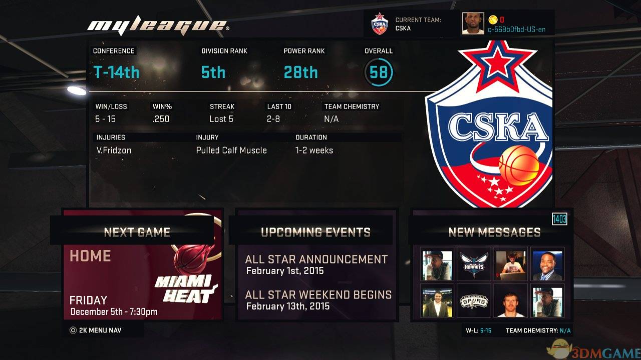《美国职业篮球NBA2K15》XEX版XBOX360版 游戏截图 5
